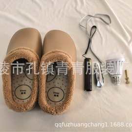 拖鞋  棉拖鞋    可做实验   功能鞋