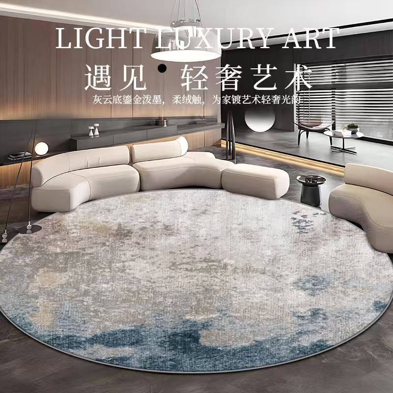 意式圆形客厅地毯轻奢高级感卧室沙发茶几毯加厚水晶绒圆形地毯