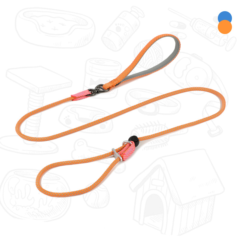 Warna oranye / 6mm*150cm