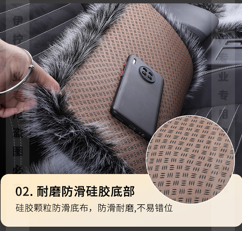 Wholesale of new car seat cushions made of faux fox fur, winter seat cushion three-piece set without backrest, universal seat cushion