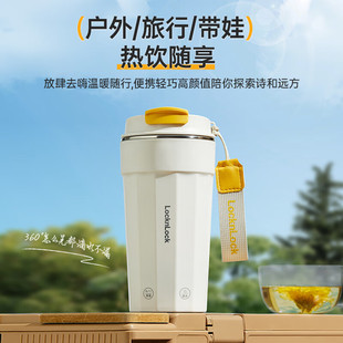 Locknlock Electric Heating Cup Portable Kettle L Electric Heating Water Cup Ejc1314Wht Fast Heating Instant Heating