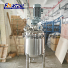 不锈钢立式100L缓冲均浆罐  简易搅拌缓存罐