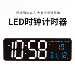 16インチ大画面多機能表示LED電子デジタル時計客間掛け時計メーカー直販4015