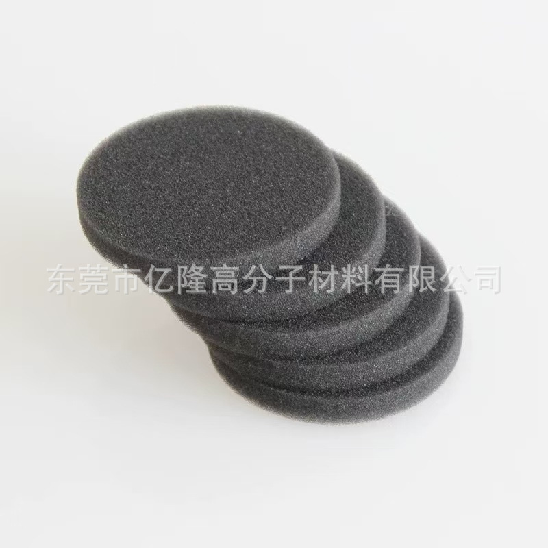 供应杰伯利 海尔 吸尘器ZW1202 ZW1202C ZW1202R配件 过滤网滤绵