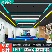 ��d�Շ���̨����������̨���Ҍ��ß��X���L�l�o�pƴ�ӵ�����