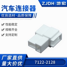 7122-2128܇��2λT�Ͳ��܇�d�̨���v�C�Դ�����^T���Դ���ӿ�