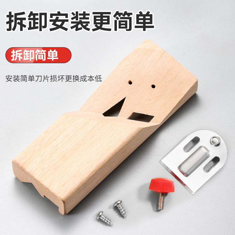 Tablero de yeso Dispositivo de achaflanado en forma de V Recorte de 45 grados Gran bisel Junta de absorción de sonido en forma de ocho costuras especial Cepilladora Carpintería Achaflanado artefacto