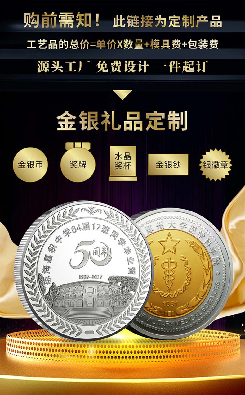 微信图片_20221214102144