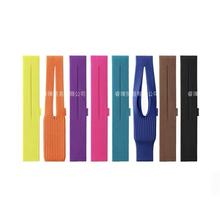 三宅生同款iPhone Pocket苹果/华为全系手机口袋编织款手机壳新款