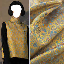 《FS032双鱼花》中式新宋锦服装布料国风马甲上衣旗袍领子面料