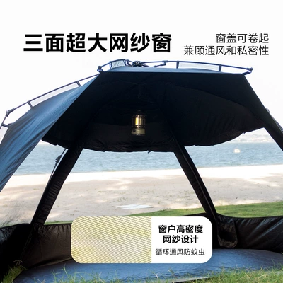 Outdoor Tent Canopy Integrated: Avtomobil yan çətirləri