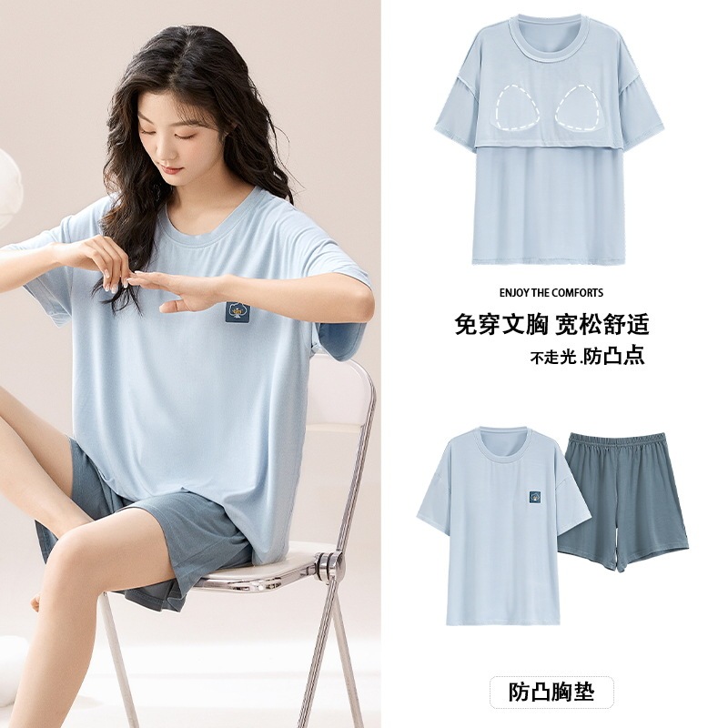 Spring and Summer New Modal Short-sleeved Pajamas Women with Chest Pad One-piece suit Simple Casual Thin Home Clothes