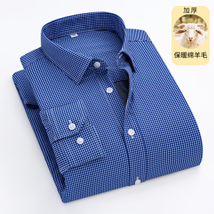 Brand high-end autumn and winter pure wool inner warm thick long sleeve shirt men's professional business casual shirt