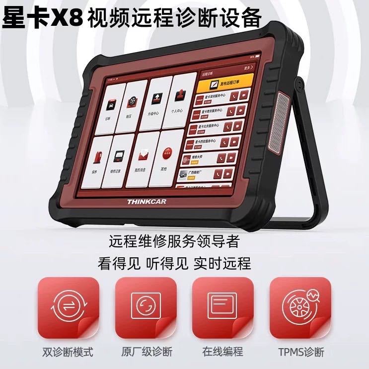 1b6a5204dbc3046a61c8cd84b9bd11