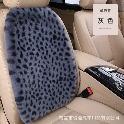 Multi-function pad – for Autumn and Winter - gray-single-backrest