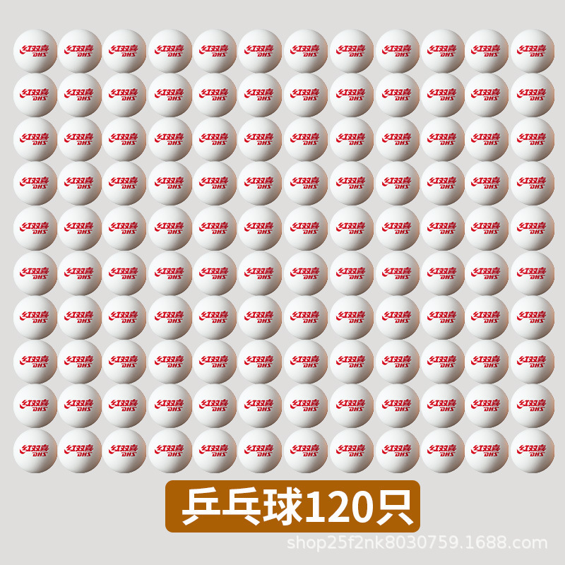人気のプロ選手が強く推奨する、高弾性、耐久性があり、割れにくい高品質素材を使用したダブルハピネス卓球ボール|undefined