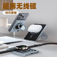 マグセーフ超薄型マグネットワイヤレス充電宝アルミ合金スマートカラースクリーンデジタル時計イヤホンモバイル電源