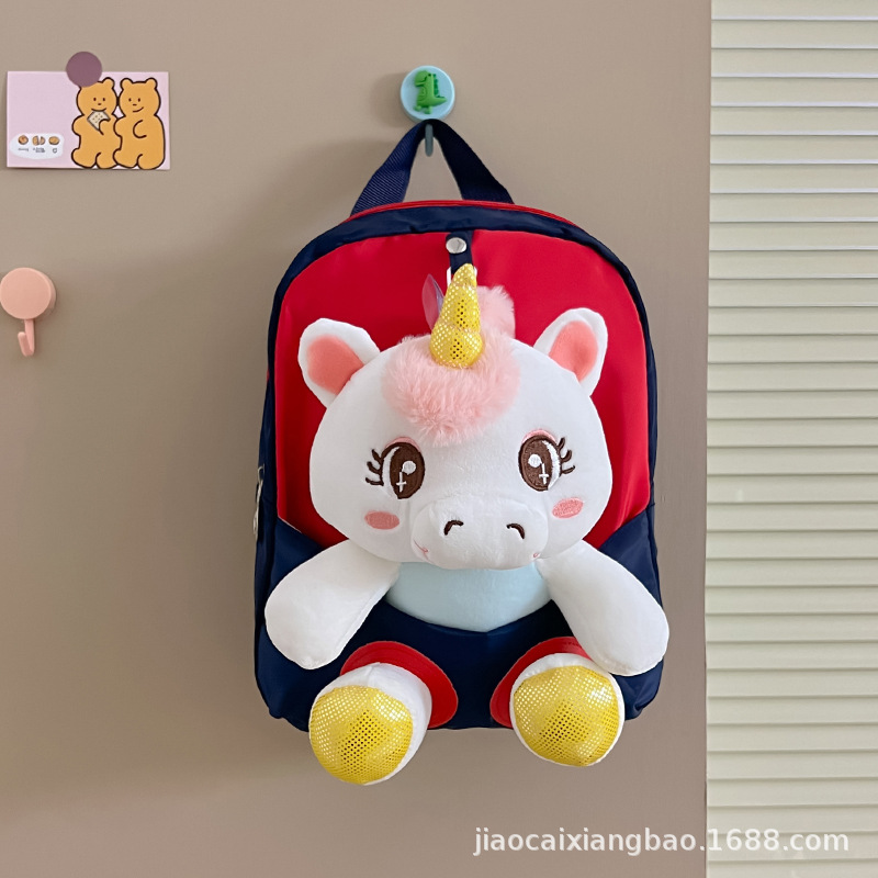 Mochila para niños nueva mochila de caballo de un solo hombre de dibujos animados de Kindergarten de peluche muñeca mochila de nylon ligero bolsa de moda