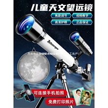 ��һ��ͯ���Y��6����к�������8��ͯ12�q����10С�W���������h�R