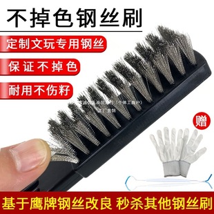 ����䓽zˢ�Ӻڱ�����ɫ����䓽zˢ��������ҽ�����������������