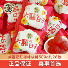 �츣ӛ��ϲ�����Ӽt��ζܛ�ǽY��ӆ��ϲ��ϲ�c���ֶY�߼��W�t��ʳ