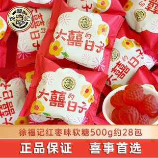 �츣ӛ��ϲ�����Ӽt��ζܛ�ǽY��ӆ��ϲ��ϲ�c���ֶY�߼��W�t��ʳ