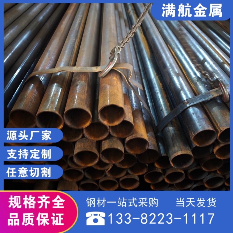 9948标准12CR5MOI/12CR5MONT可做方管规格全一支起购无锡现货圆管