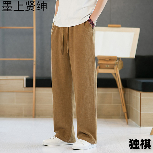 Linen Pants for Men - Summer Thin Loose Straight Leg Tapered Wide Leg Cotton Linen Casual Long Pants for Big and Tall Men
