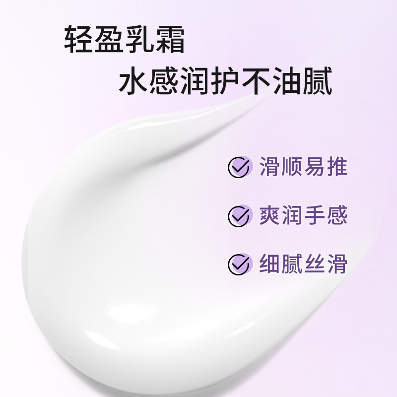 PIWI白茶清馥手クリームは潤いを与えて水を補給して保湿します。|undefined