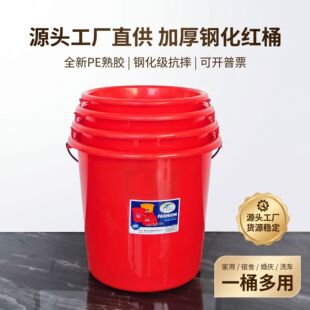 �Ӻ�����Ͱ����ϴ��Ͱϴ��Ͱ���ütͰ��ˮͰ������ˮͰ�A���zˮͰ