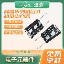 �F؛���l�͸ߜؽM��ʽ���������2.7V늉�60F50F30F�����������