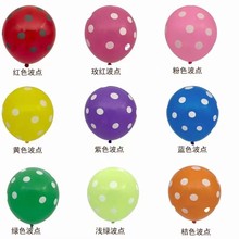 12�粨�c�A�c��ɫ�c�c�Ӻ����ӡ����Y�������ջ鷿�Ɍ��Mӡ���l