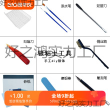 �yճ������ ����嬔觵��~�zˢɰ���ֹ�diy��̹P���ܹ��߲��y��