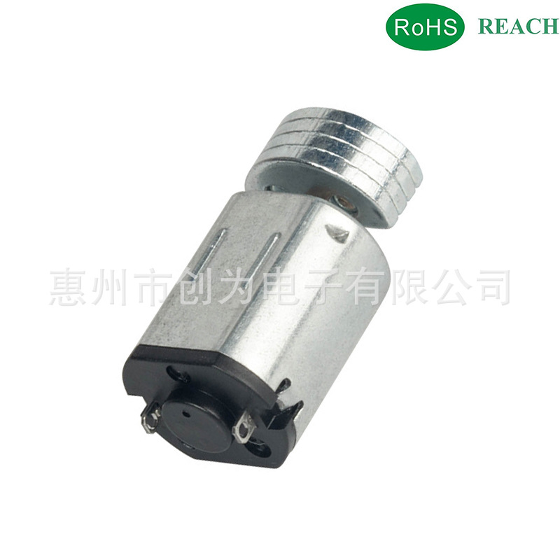 工厂直销N20振动电机美容仪器振动马达洁面仪马达按摩振动电机
