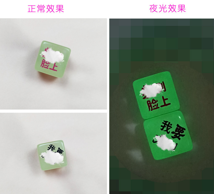 O1CN01ggskse1Ovn2GZbs9t_!!2208