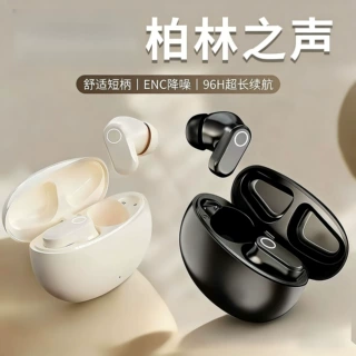 蓝牙耳机