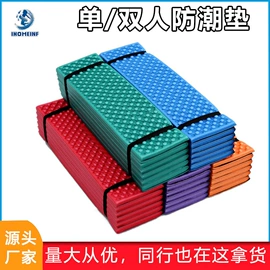 其他水上运动;瑜伽垫;防潮/野餐垫