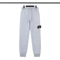 Light Grey 203