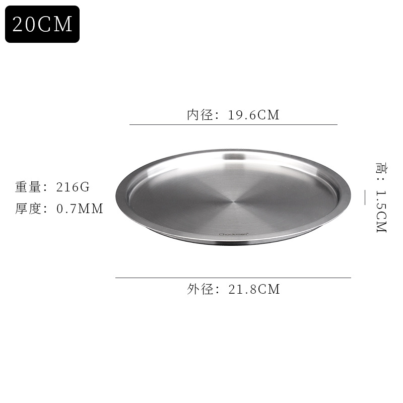 Zhuo Deming 20cm cubierta plana