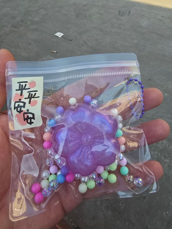 可爱黄油小熊捏捏乐玩具解压减压神器小红书同款捏捏乐批发摆摊|undefined