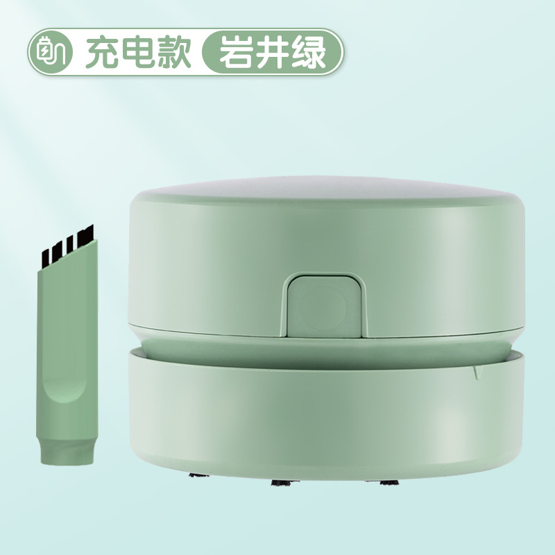 Deli / Power aspiradora de escritorio aspiradora de residuos borracha limpiadora de residuos de lápiz aspiradora de residuos de alumno