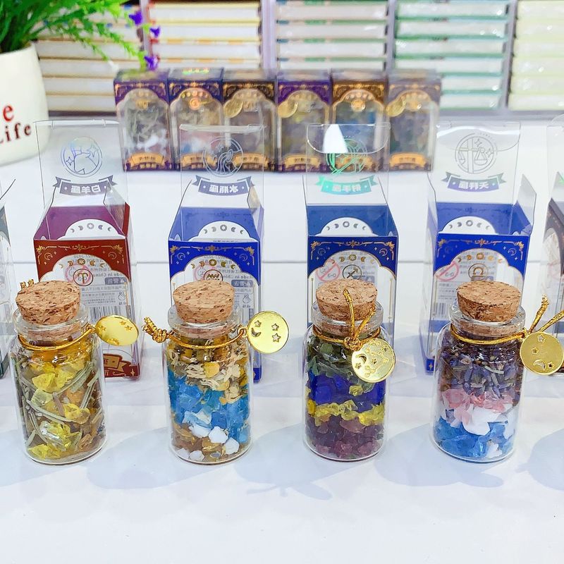 52726星座能量瓶星云梦幻内含幸运挂件提升自尊能量守恒桌面装饰|undefined