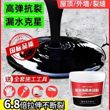 픞rˮa©TϘ픷픶©⠝ѿp©ˮϷ©z