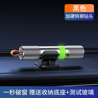 Qəza çəkici multifunctional emergency escape hammer for - aerospace-alloy-single-pack-silver-294