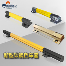 ·����̼䓓�܇�U���P䓹�ͣ܇λ��܇����ײ�U��܇݆��λ��ֹ����