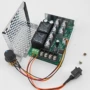 直流倒顺12v24v36v48v40a调速器