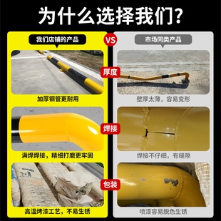 Llu-Shaped Anti-Collision Guardrail Thickeneded M-Shaped Steel Pipe Guardrail Road Parking Space Isolation Guardrail Parking Space Blocking Vehicle