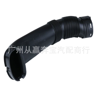 Sorma kollektoru (Giriş) pipe suitable