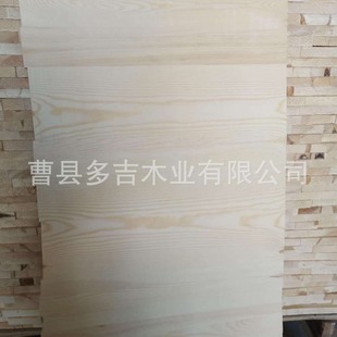 Storage Rack diy handmade straight wood board solid wood straight board pine board thin wood board material customization