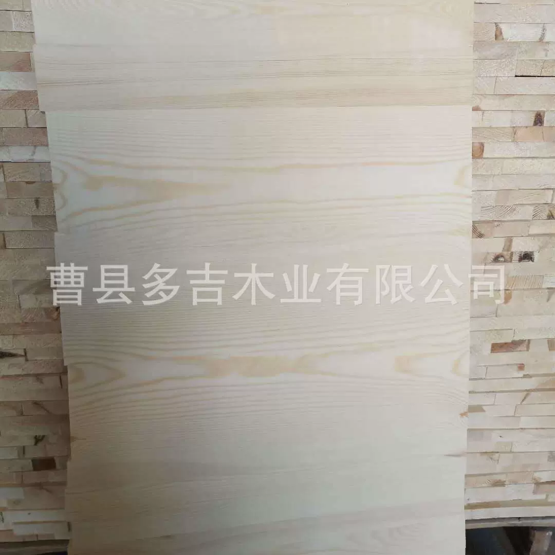 实木直拼板木质置物架diy手工材料木板直拼松木板薄木片木板